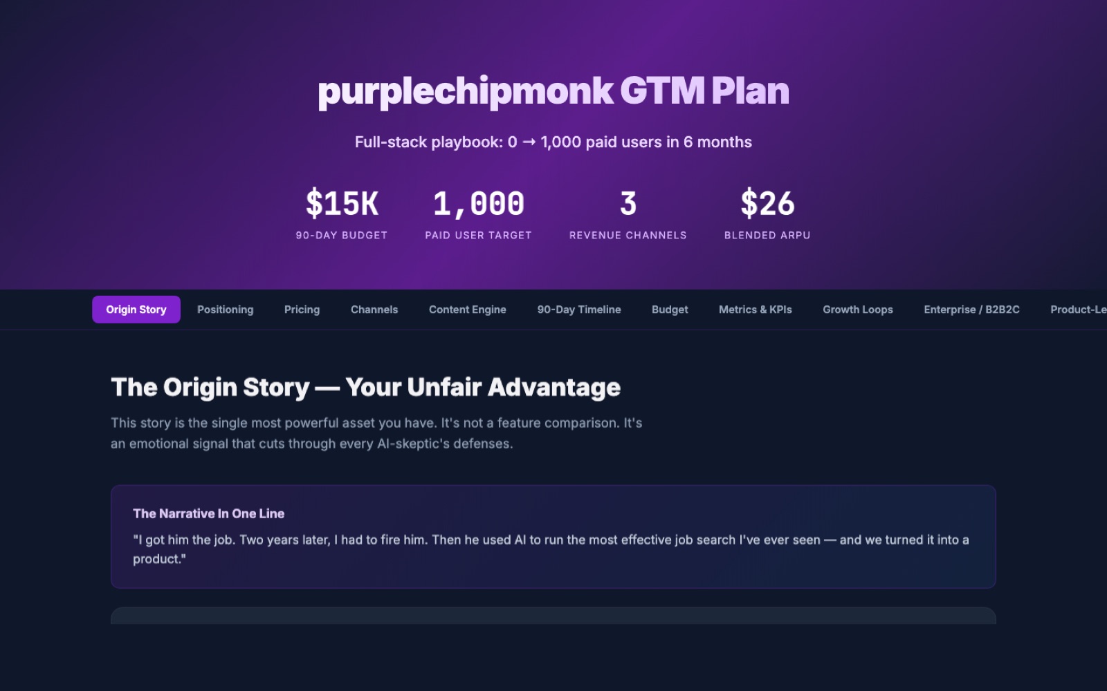 GTM plan static page